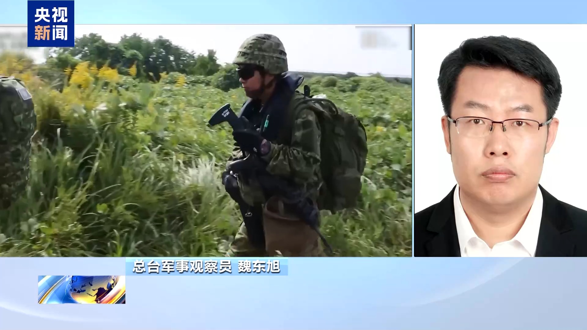 
北京协和医院黄牛代挂号电话票贩子号贩子网上预约挂号,住院检查加快,视频丨谴责高市妄为之“祸” 日本国内外批驳之声不断