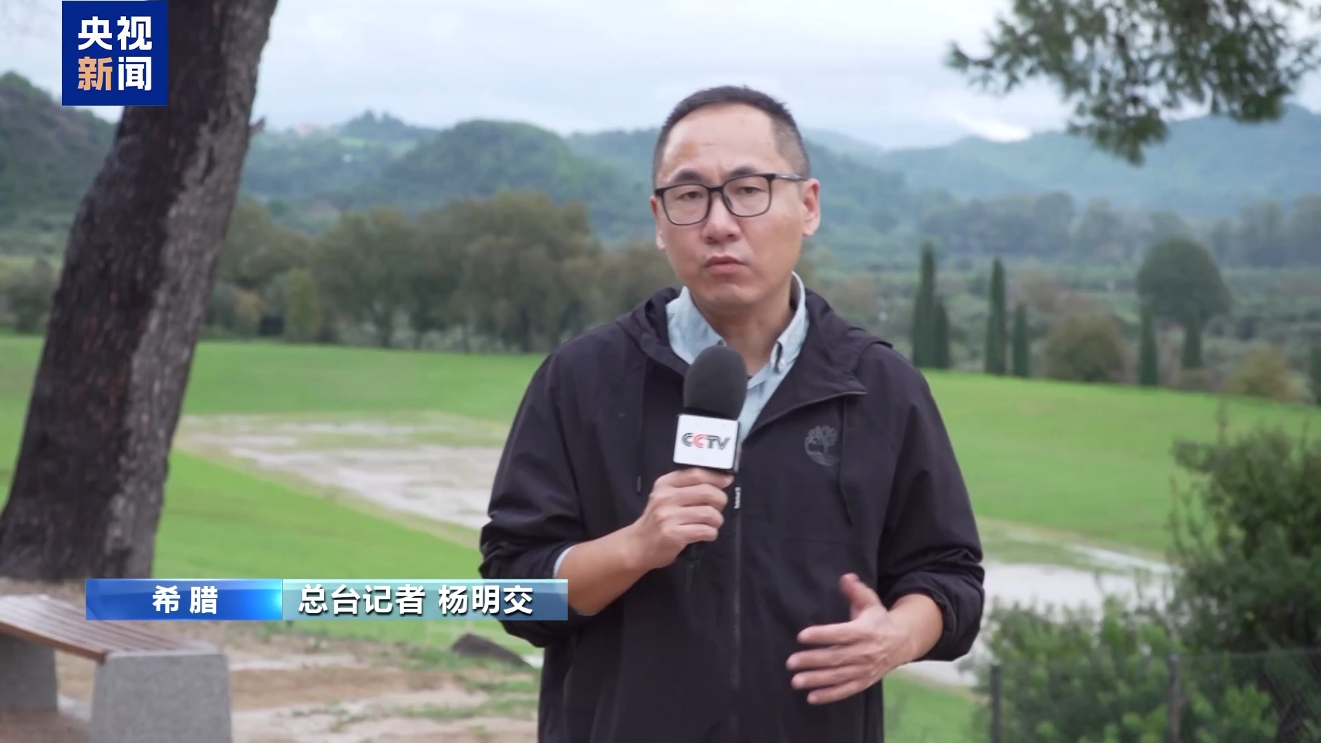 
友谊医院黄牛号贩子票贩子代网上预约代挂号电话视频丨总台记者探访米兰冬奥会圣火火种采集仪式所在地