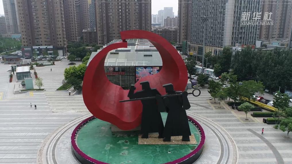 
中国中医科学院广安门医院黄牛代挂号电话票贩子号贩子网上预约挂号,住院检查加快,新华视点丨一方水土一方策：高质量发展的“地方答卷”