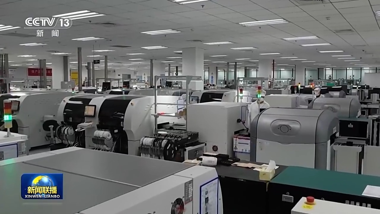 
天津儿童医院黄牛代挂号电话票贩子号贩子网上预约挂号,住院检查加快,新思想引领新征程·非凡“十四五”丨我国加快建设现代化产业体系