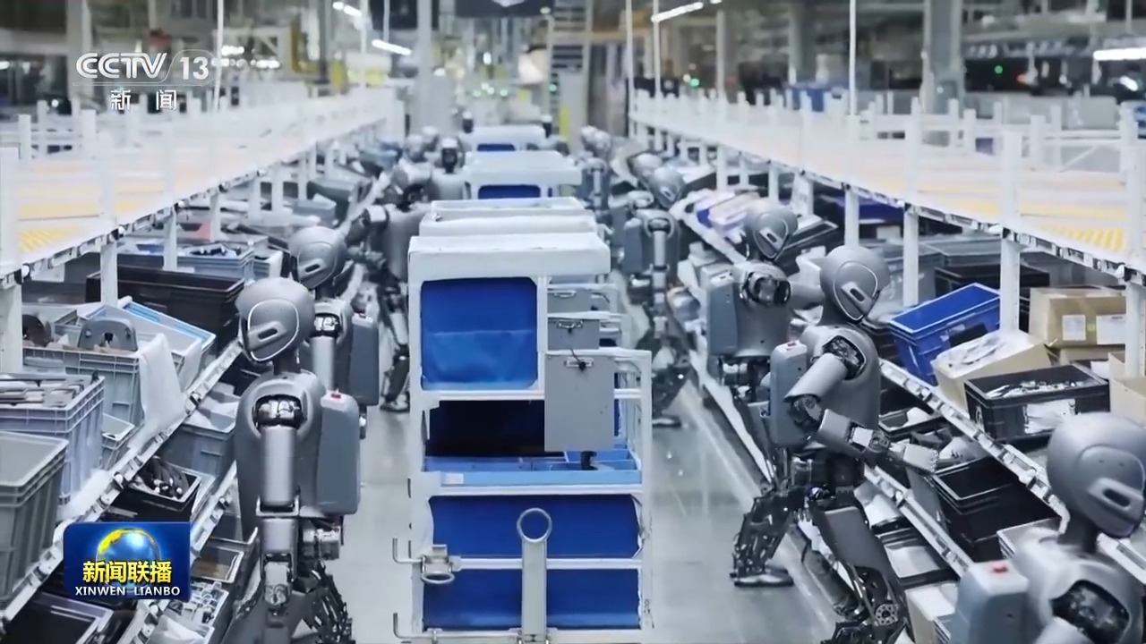 
天津儿童医院黄牛代挂号电话票贩子号贩子网上预约挂号,住院检查加快,新思想引领新征程·非凡“十四五”丨我国加快建设现代化产业体系