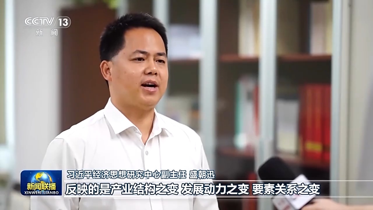 
天津儿童医院黄牛代挂号电话票贩子号贩子网上预约挂号,住院检查加快,新思想引领新征程·非凡“十四五”丨我国加快建设现代化产业体系