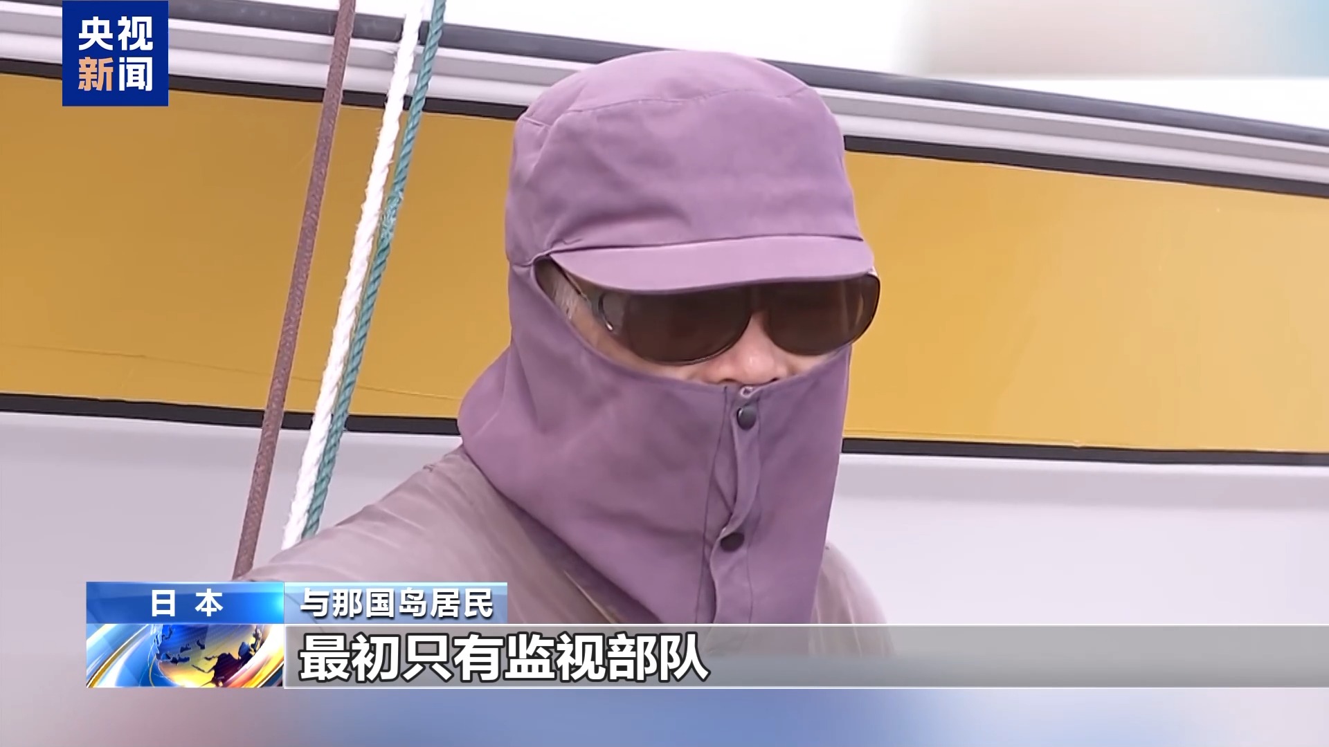 
北京协和医院黄牛代挂号电话票贩子号贩子网上预约挂号,住院检查加快,视频丨谴责高市妄为之“祸” 日本国内外批驳之声不断