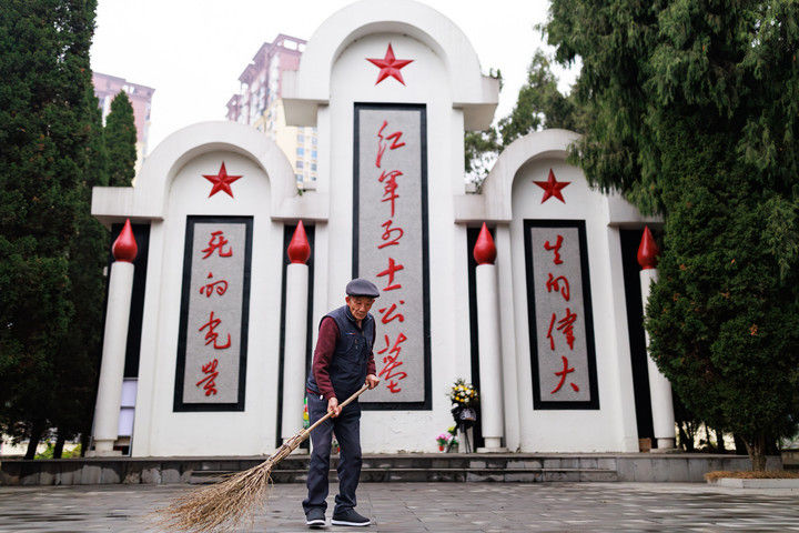 
首都医科大学附属北京口腔医院黄牛代挂号电话票贩子号贩子网上预约挂号,住院检查加快,镜观·回响｜让红色文化焕发时代光芒