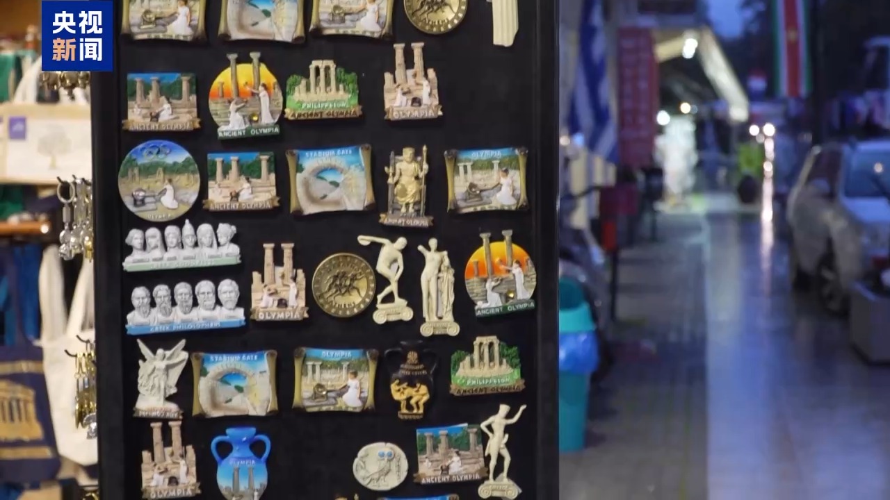 
友谊医院黄牛号贩子票贩子代网上预约代挂号电话视频丨总台记者探访米兰冬奥会圣火火种采集仪式所在地