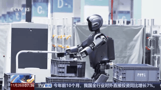 
江苏省中西医结合医院黄牛代挂号电话票贩子号贩子网上预约挂号,住院检查加快,解锁服务新技能 具身智能驶入“成长快车道”