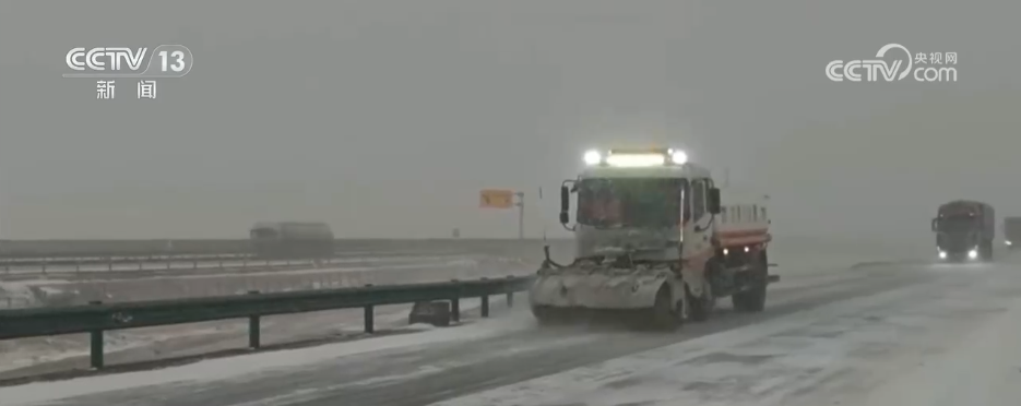 
广东省人民医院黄牛代挂号电话票贩子号贩子网上预约挂号,住院检查加快,冷空气频繁影响我国各地 多方联动“攥指成拳”清冰除雪保畅通