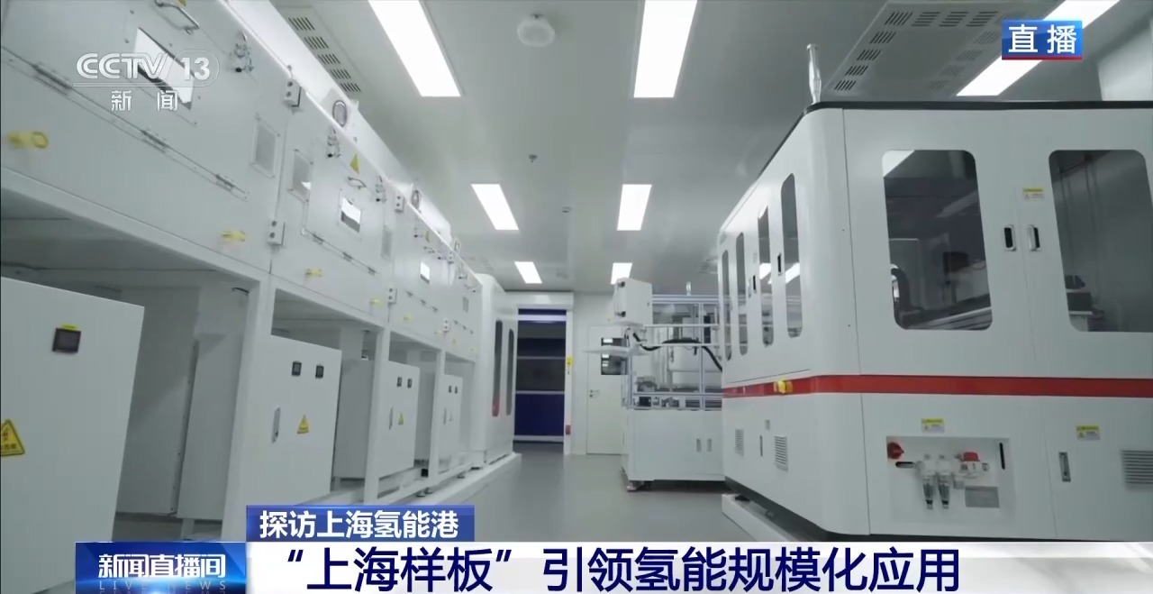 
南方医科大学南方医院黄牛号贩子票贩子代网上预约代挂号电话视频丨国内首个“零碳电力银行”如何工作？记者探访