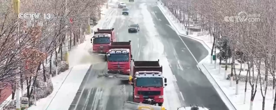 
广东省人民医院黄牛代挂号电话票贩子号贩子网上预约挂号,住院检查加快,冷空气频繁影响我国各地 多方联动“攥指成拳”清冰除雪保畅通
