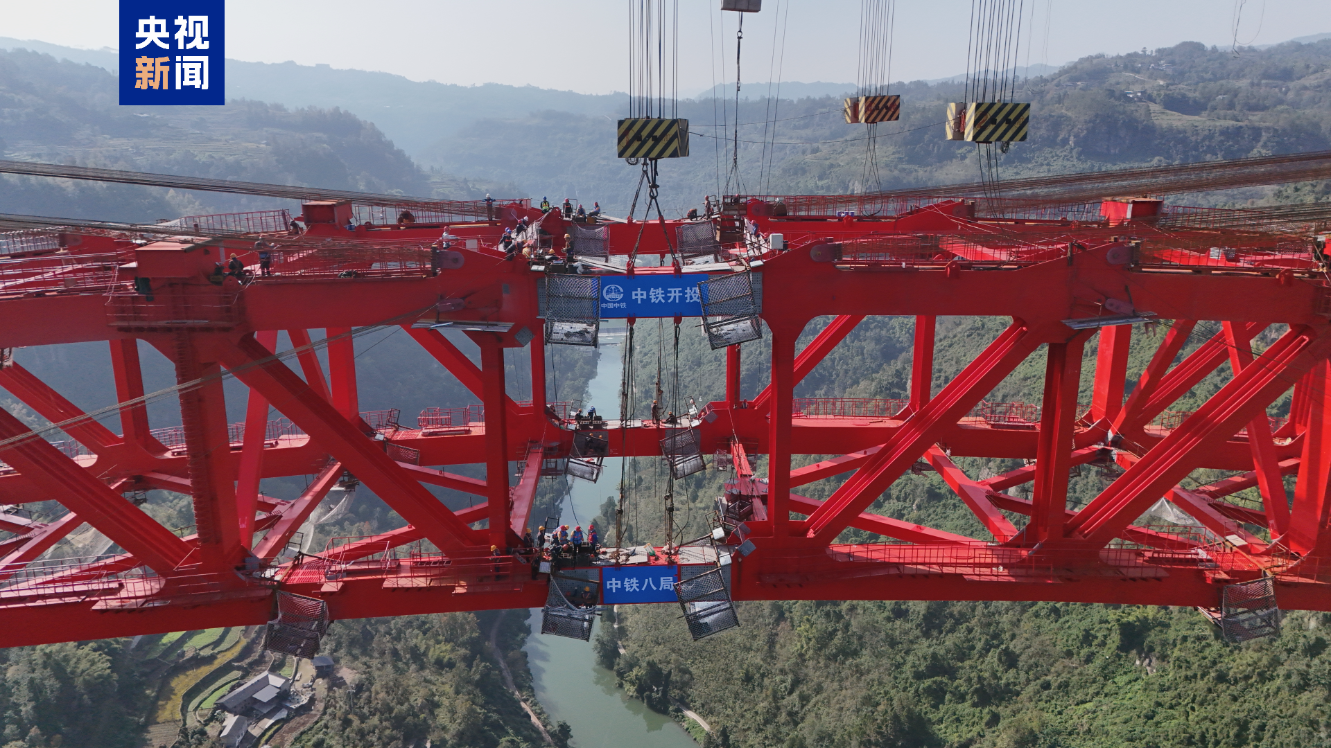 
上海中山医院黄牛号贩子票贩子代网上预约代挂号电话世界跨径最大钢拱桥 凤来大溪河特大桥钢桁拱今合龙