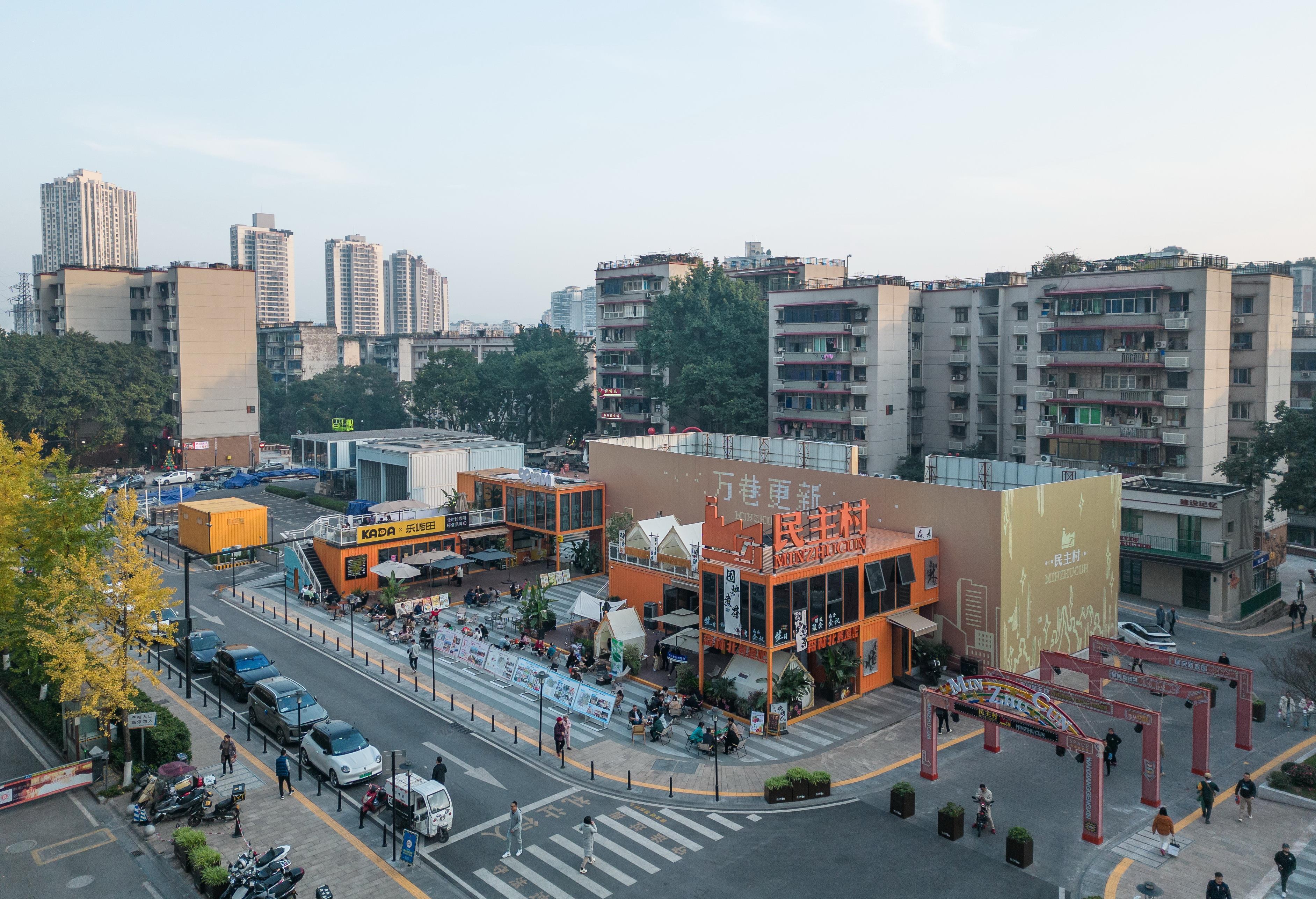 
首都医科大学附属北京胸科医院黄牛代挂号电话票贩子号贩子网上预约挂号,住院检查加快,时政微观察丨建设人民城市，致广大而尽精微