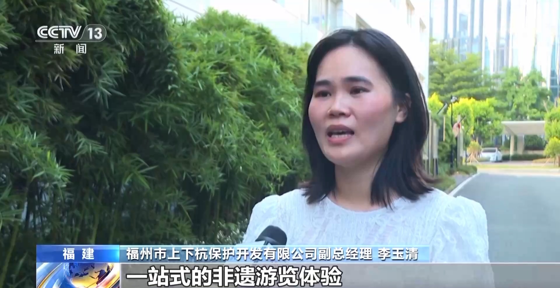 
首都医科大学附属北京妇产医院黄牛代挂号电话票贩子号贩子网上预约挂号,住院检查加快,助力乡村振兴 拉动文旅消费 非遗融入现代生活具象化了