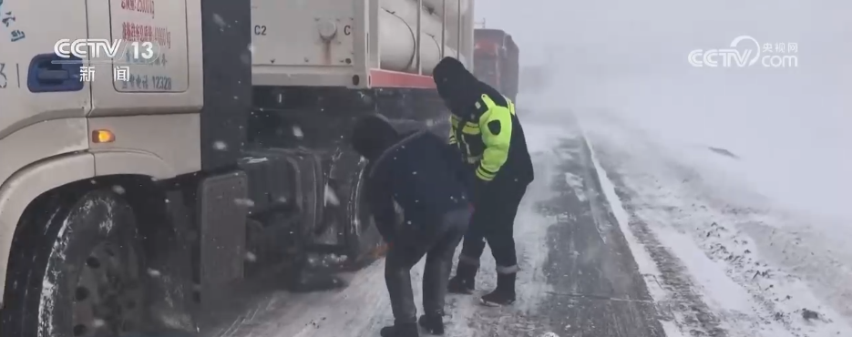 
广东省人民医院黄牛代挂号电话票贩子号贩子网上预约挂号,住院检查加快,冷空气频繁影响我国各地 多方联动“攥指成拳”清冰除雪保畅通