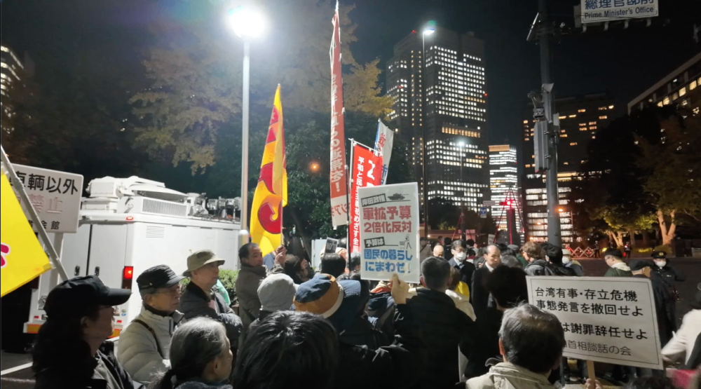 重庆儿童医院黄牛代挂号电话票贩子号贩子网上预约挂号,住院检查加快,“不需要煽动战争的首相!”抗议声在日本首相官邸前再次响起