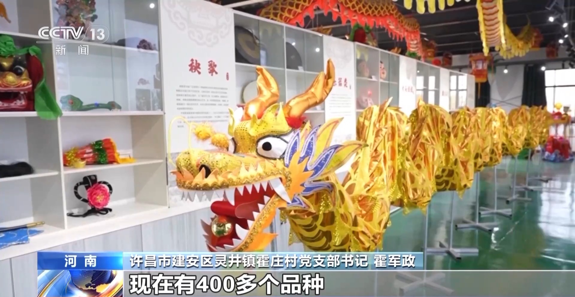 
首都医科大学附属北京妇产医院黄牛代挂号电话票贩子号贩子网上预约挂号,住院检查加快,助力乡村振兴 拉动文旅消费 非遗融入现代生活具象化了