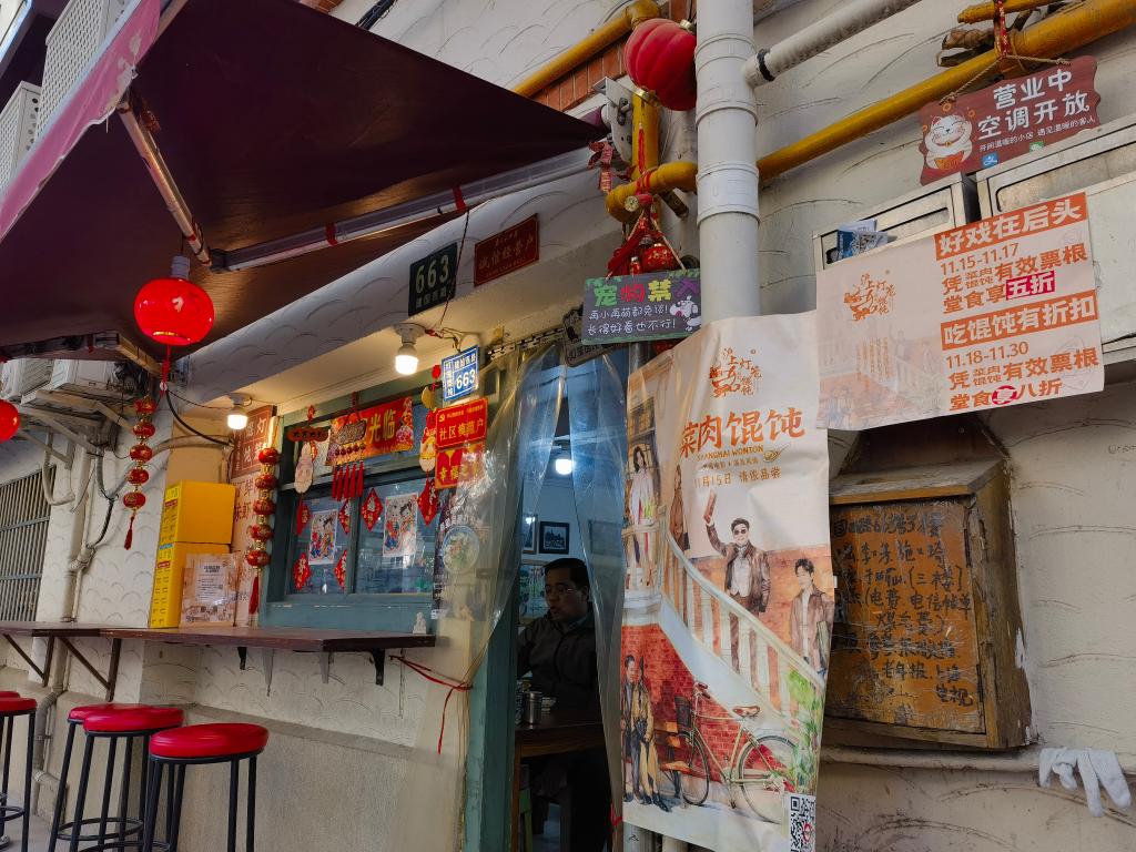 
北医六院黄牛代挂号电话票贩子号贩子网上预约挂号,住院检查加快,财经聚焦丨“流量”更好变“留量” 小票根何以撬动大消费