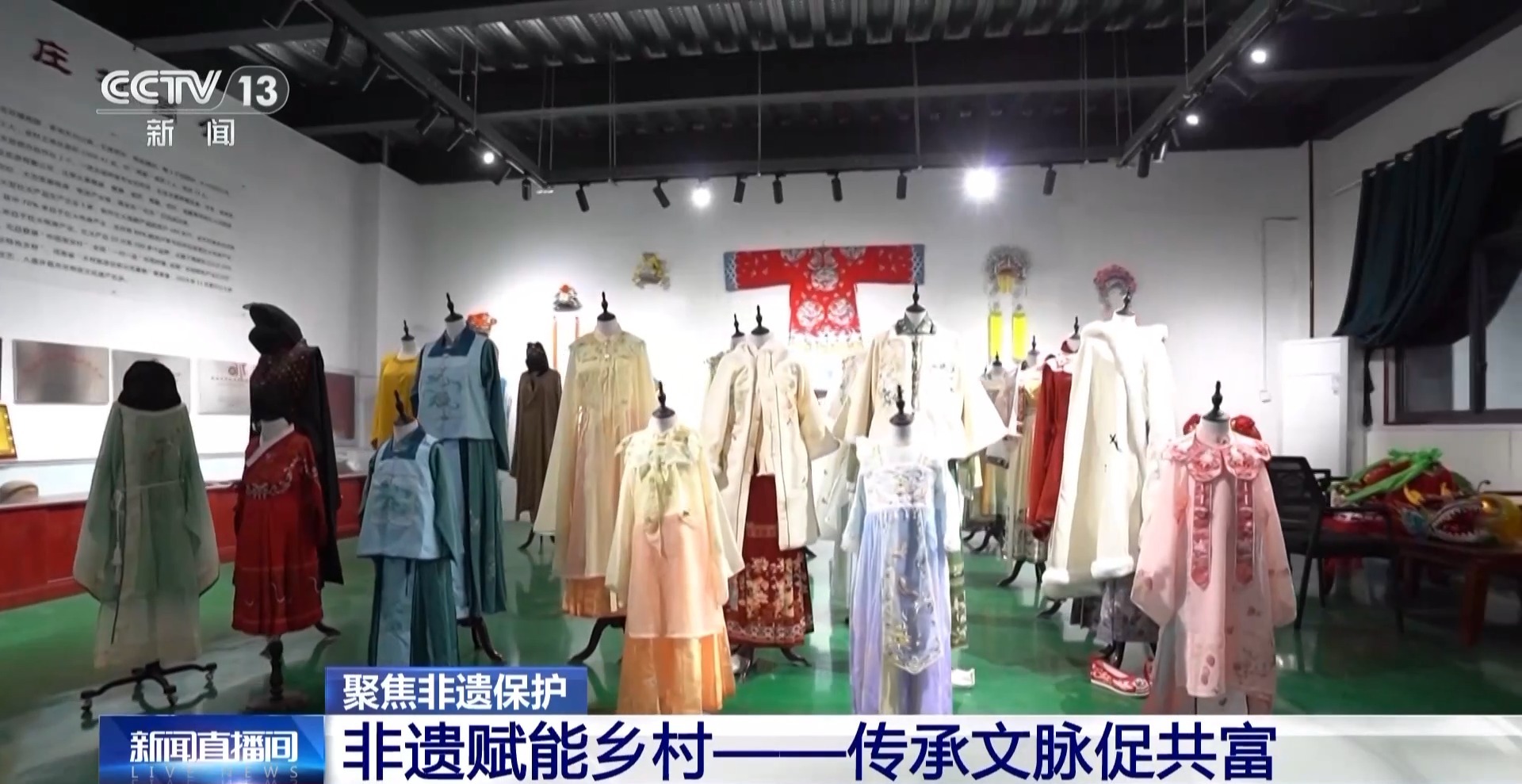 
首都医科大学附属北京妇产医院黄牛代挂号电话票贩子号贩子网上预约挂号,住院检查加快,助力乡村振兴 拉动文旅消费 非遗融入现代生活具象化了