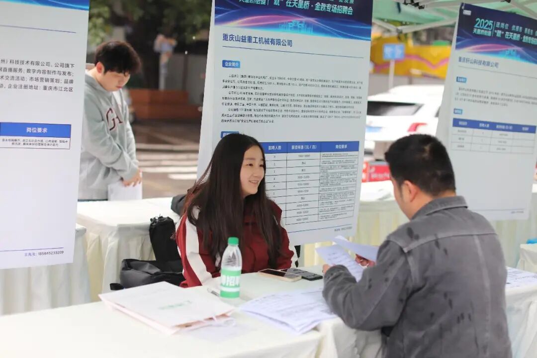 
天津肿瘤医院黄牛代挂号电话票贩子号贩子网上预约挂号,住院检查加快,“就业友好型发展方式”，能给我们带来什么