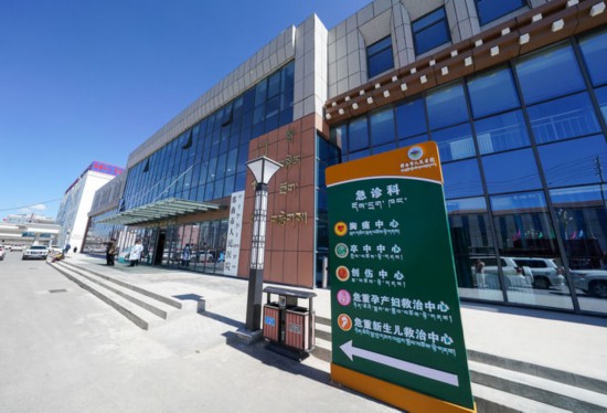 
北京大学第三医院黄牛代挂号电话票贩子号贩子网上预约挂号,住院检查加快,人民健康是立国之基——健康中国建设10周年书写新坐标