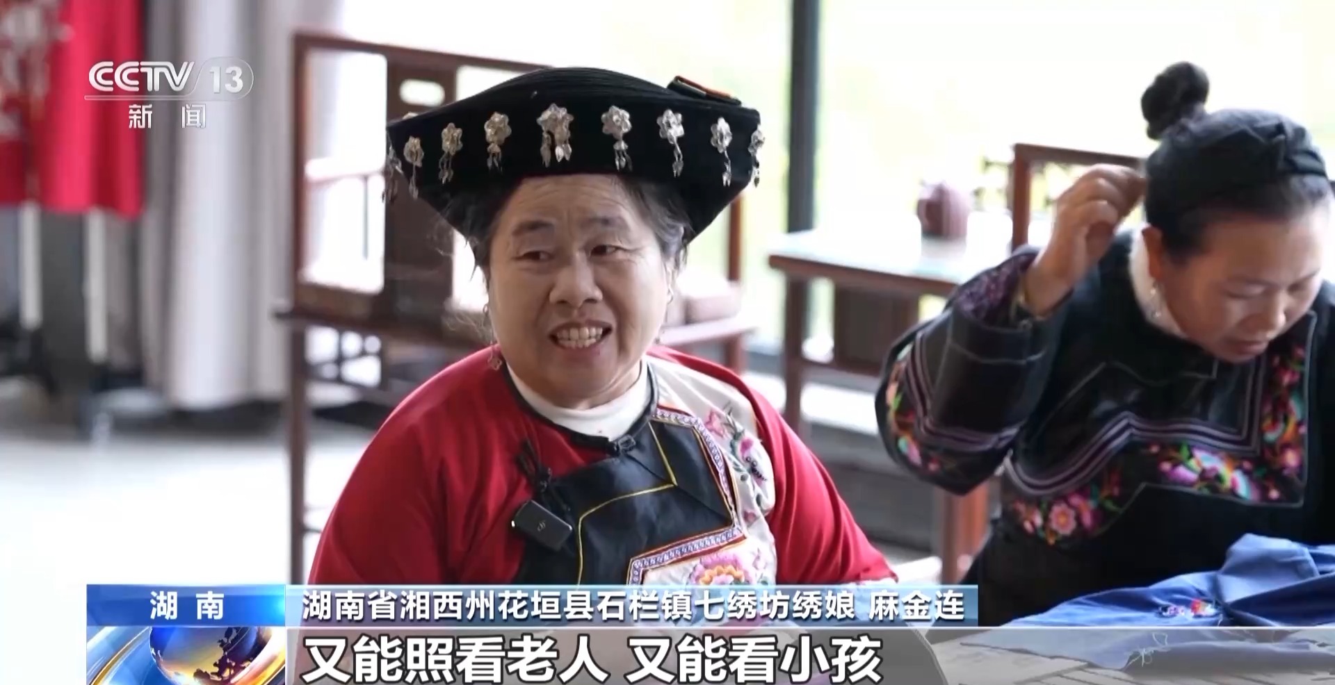 
首都医科大学附属北京妇产医院黄牛代挂号电话票贩子号贩子网上预约挂号,住院检查加快,助力乡村振兴 拉动文旅消费 非遗融入现代生活具象化了