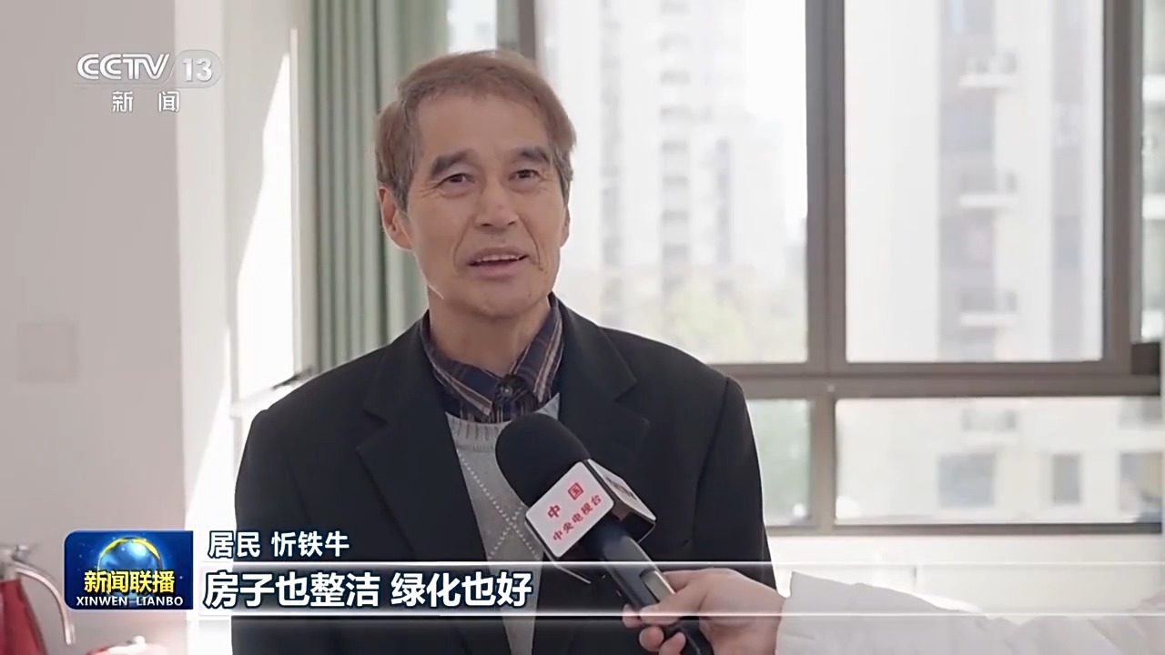 
中山大学孙逸仙纪念医院黄牛代挂号电话票贩子号贩子网上预约挂号,住院检查加快,新思想引领新征程丨民生为本 上海建设宜居城市