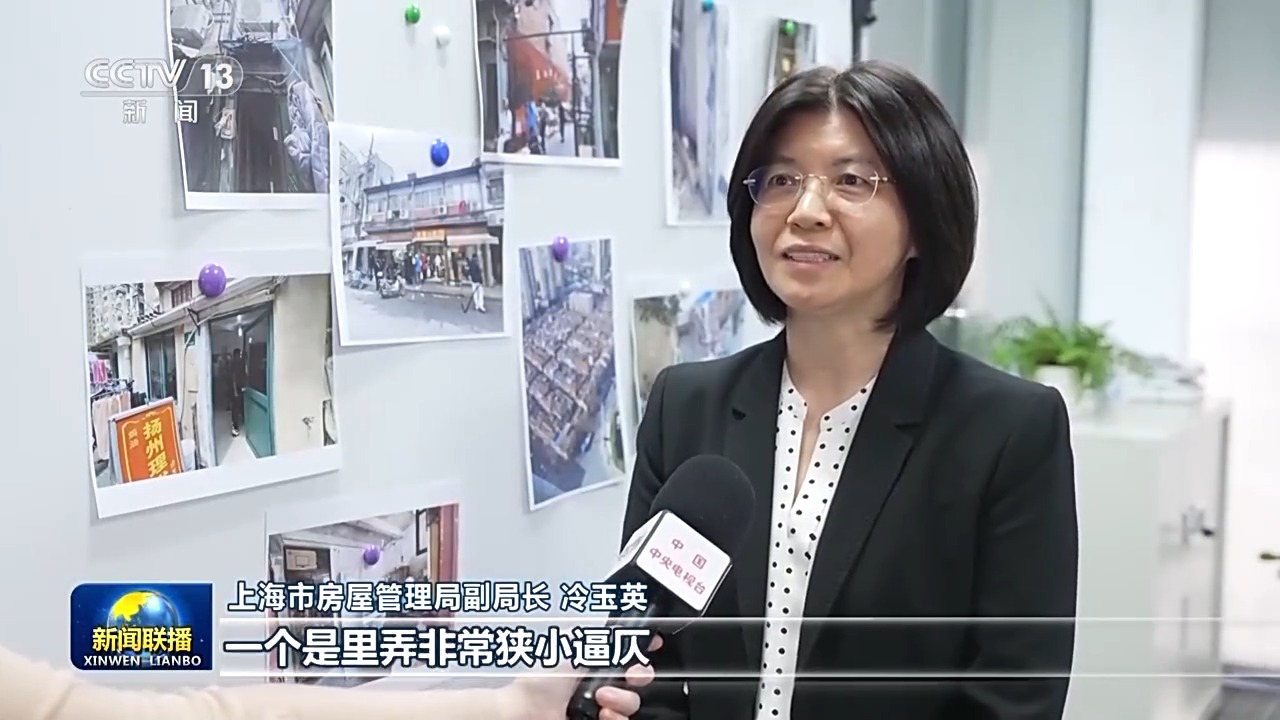 
中山大学孙逸仙纪念医院黄牛代挂号电话票贩子号贩子网上预约挂号,住院检查加快,新思想引领新征程丨民生为本 上海建设宜居城市