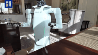 
江苏省中西医结合医院黄牛代挂号电话票贩子号贩子网上预约挂号,住院检查加快,解锁服务新技能 具身智能驶入“成长快车道”