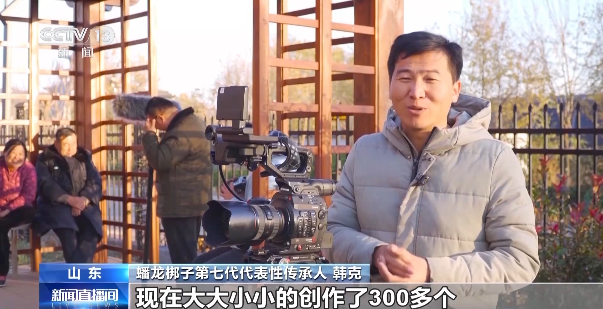 
首都医科大学附属北京妇产医院黄牛代挂号电话票贩子号贩子网上预约挂号,住院检查加快,助力乡村振兴 拉动文旅消费 非遗融入现代生活具象化了