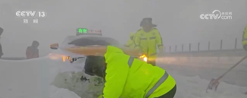 
广东省人民医院黄牛代挂号电话票贩子号贩子网上预约挂号,住院检查加快,冷空气频繁影响我国各地 多方联动“攥指成拳”清冰除雪保畅通