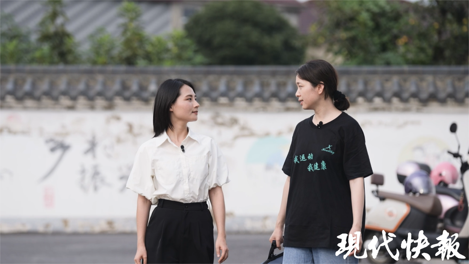 西安西京医院黄牛代挂号电话票贩子号贩子网上预约挂号,住院检查加快,改革者 正青春|这个小岛10000多人都有家庭医生?