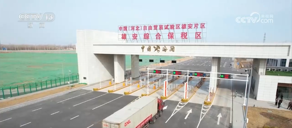 北京安贞医院黄牛代挂号电话票贩子号贩子网上预约挂号,住院检查加快,3976.1亿元、7.7%,增长!从进出口数据看京津冀海关协同“三关如一关”