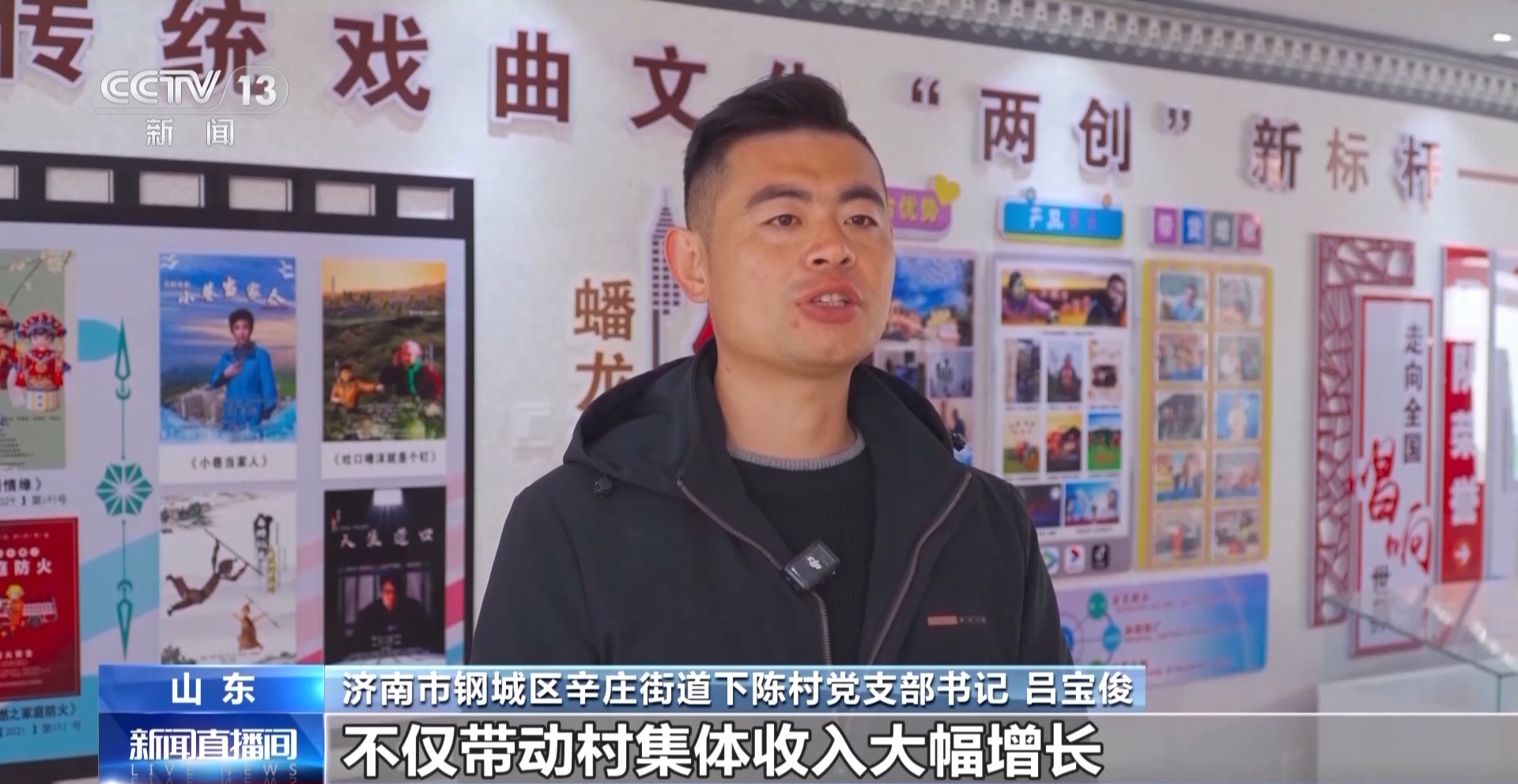 
首都医科大学附属北京妇产医院黄牛代挂号电话票贩子号贩子网上预约挂号,住院检查加快,助力乡村振兴 拉动文旅消费 非遗融入现代生活具象化了