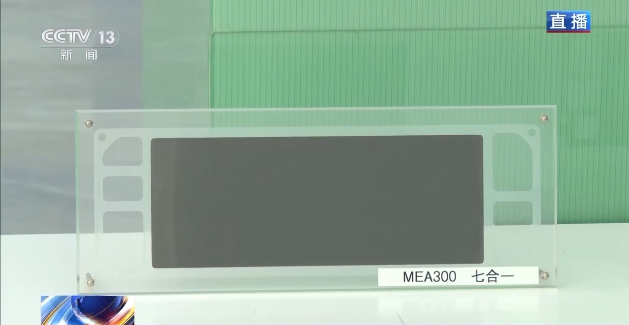 
南方医科大学南方医院黄牛号贩子票贩子代网上预约代挂号电话视频丨国内首个“零碳电力银行”如何工作？记者探访