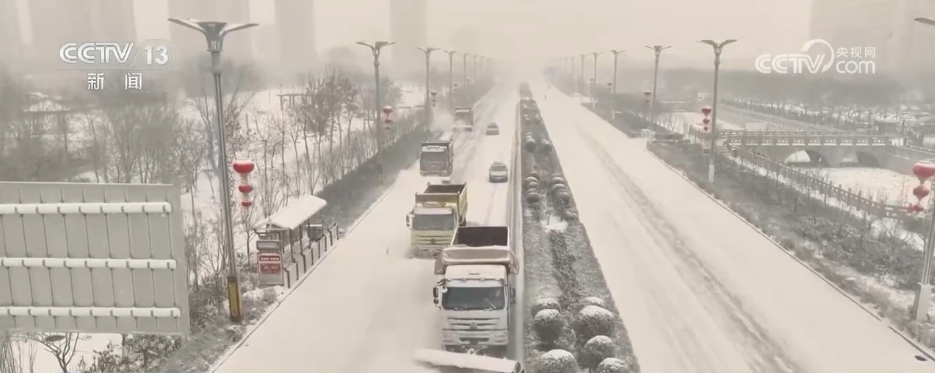 
广东省人民医院黄牛代挂号电话票贩子号贩子网上预约挂号,住院检查加快,冷空气频繁影响我国各地 多方联动“攥指成拳”清冰除雪保畅通