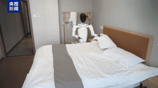 
江苏省中西医结合医院黄牛代挂号电话票贩子号贩子网上预约挂号,住院检查加快,解锁服务新技能 具身智能驶入“成长快车道”