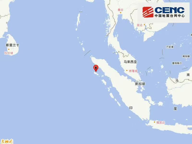 
杭州市人民医院黄牛代挂号电话票贩子号贩子网上预约挂号,住院检查加快,印尼苏门答腊岛北部海域发生6.4级地震 震源深度10公里