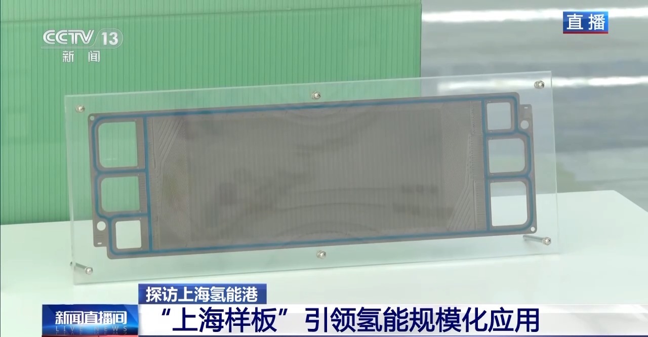 
南方医科大学南方医院黄牛号贩子票贩子代网上预约代挂号电话视频丨国内首个“零碳电力银行”如何工作？记者探访