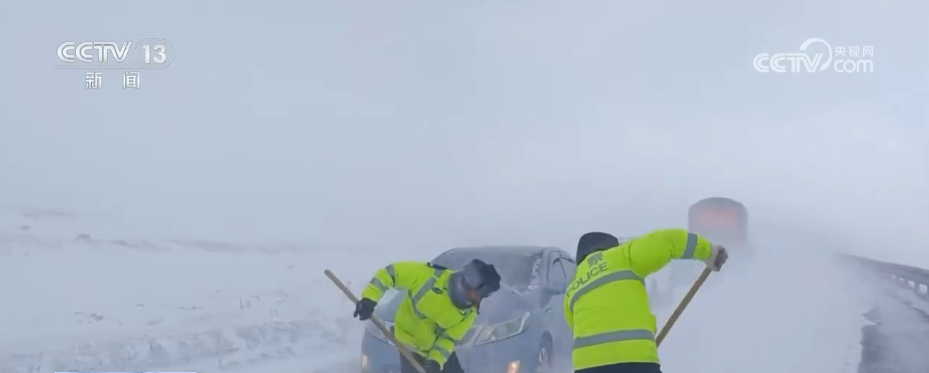 
广东省人民医院黄牛代挂号电话票贩子号贩子网上预约挂号,住院检查加快,冷空气频繁影响我国各地 多方联动“攥指成拳”清冰除雪保畅通
