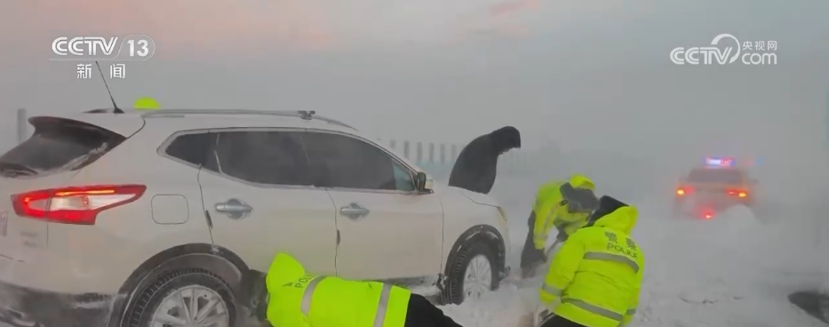 
广东省人民医院黄牛代挂号电话票贩子号贩子网上预约挂号,住院检查加快,冷空气频繁影响我国各地 多方联动“攥指成拳”清冰除雪保畅通