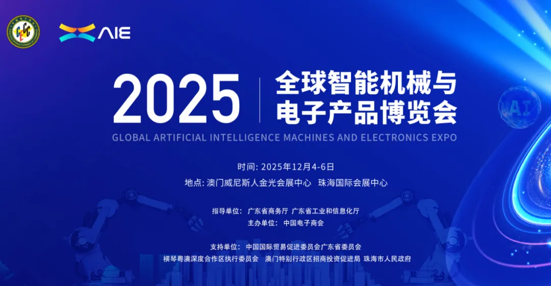 
广州市第一人民医院黄牛代挂号电话票贩子号贩子网上预约挂号,住院检查加快,这一次，不得不去粤港澳大湾区了
