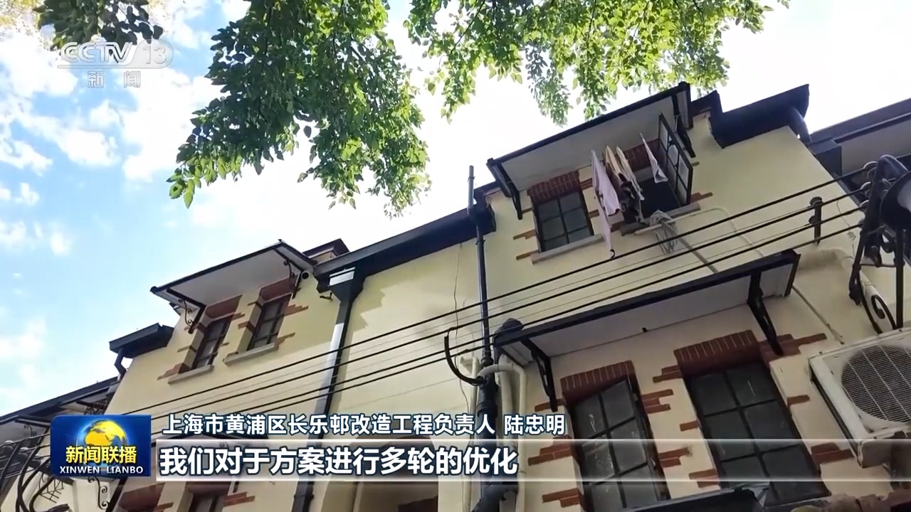 
中山大学孙逸仙纪念医院黄牛代挂号电话票贩子号贩子网上预约挂号,住院检查加快,新思想引领新征程丨民生为本 上海建设宜居城市