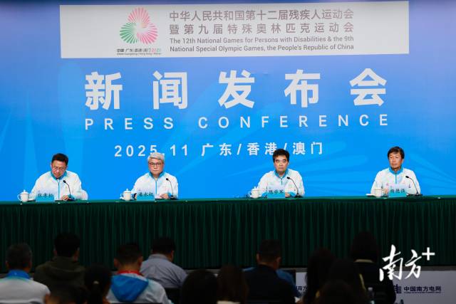 
广州中医药大学一附医院黄牛代挂号电话票贩子号贩子网上预约挂号,住院检查加快,残特奥会火炬本周六港澳广深四城同传，路线及亮点发布