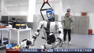 
江苏省中西医结合医院黄牛代挂号电话票贩子号贩子网上预约挂号,住院检查加快,解锁服务新技能 具身智能驶入“成长快车道”