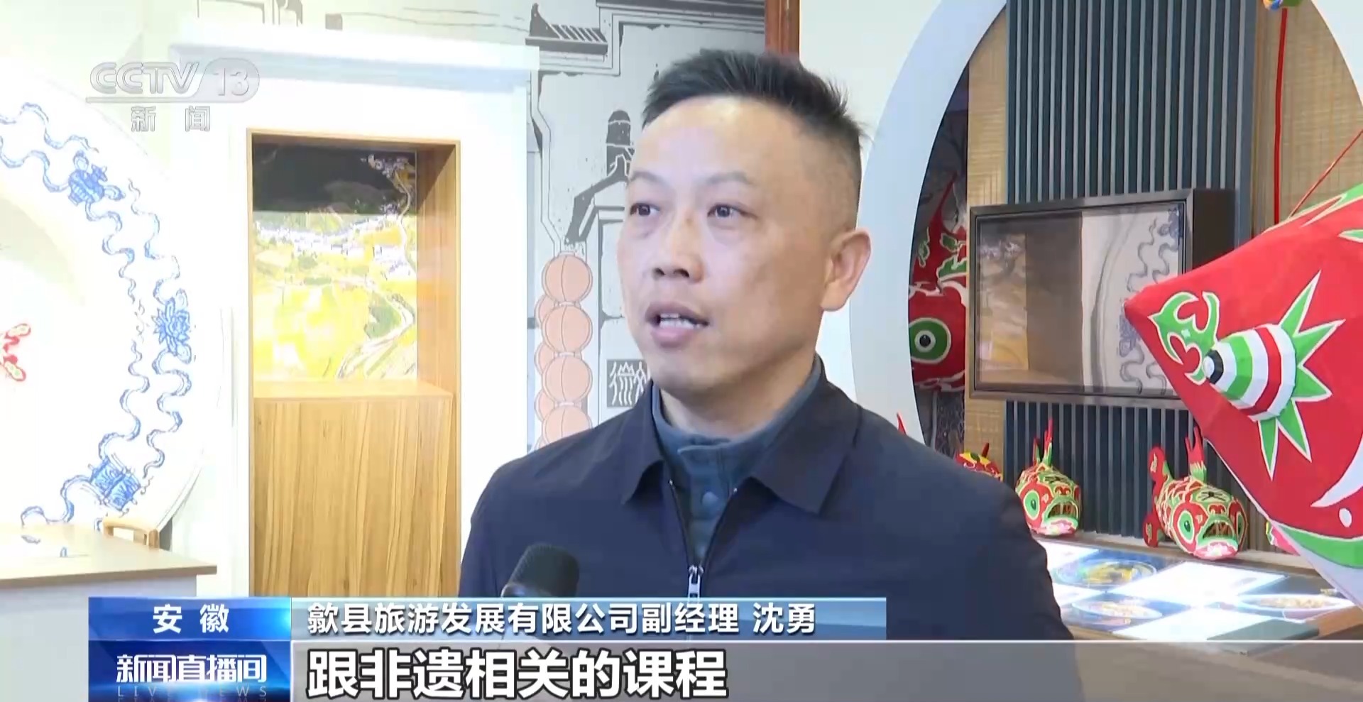 
首都医科大学附属北京妇产医院黄牛代挂号电话票贩子号贩子网上预约挂号,住院检查加快,助力乡村振兴 拉动文旅消费 非遗融入现代生活具象化了