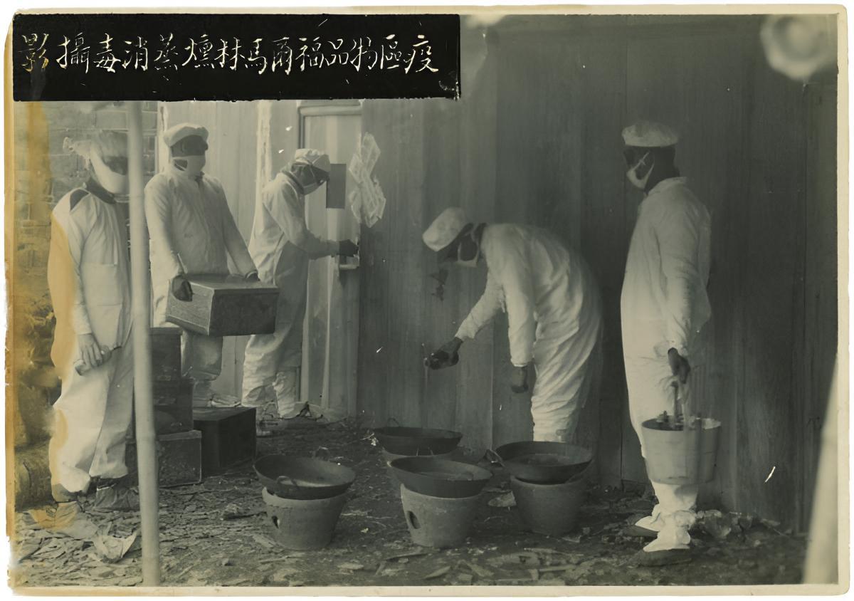 
北京安定医院黄牛代挂号电话票贩子号贩子网上预约挂号,住院检查加快,理响中国·烽火丹心丨无畏逆行！日军细菌战中他用生命战斗