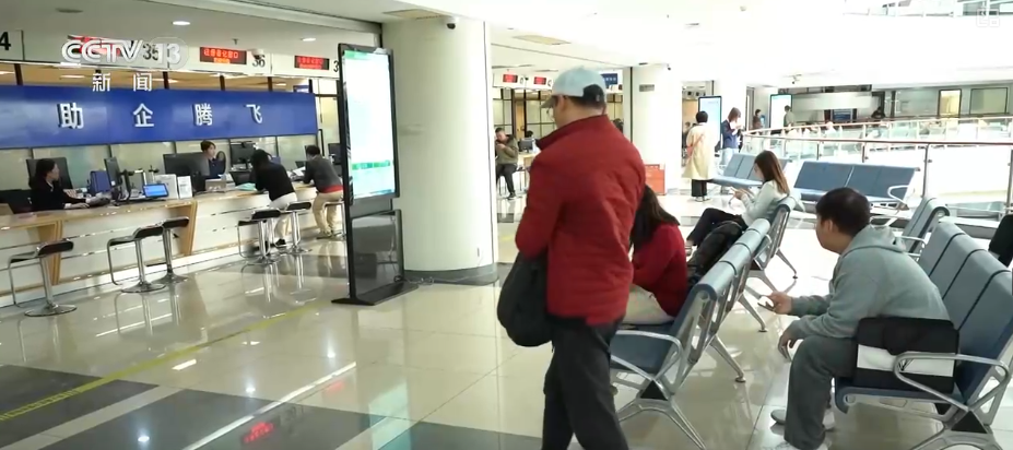 
天津眼科医院黄牛代挂号电话票贩子号贩子网上预约挂号,住院检查加快,政策“组合拳”接地气惠企利民 以创新增活力让企业群众可感可及