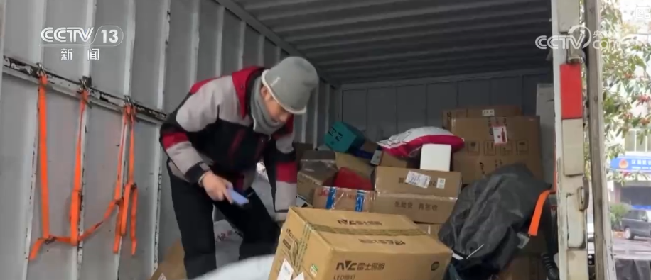 
杭州中医院黄牛代挂号电话票贩子号贩子网上预约挂号,住院检查加快,293.7万亿元、11.8万亿元，“含金量”！多维度解锁物流领域新变化、新亮点