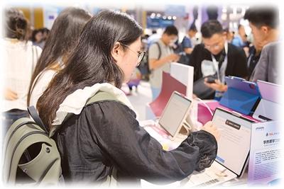 
北京西苑医院黄牛代挂号电话票贩子号贩子网上预约挂号,住院检查加快,“AI+教育”让学习方式更多元