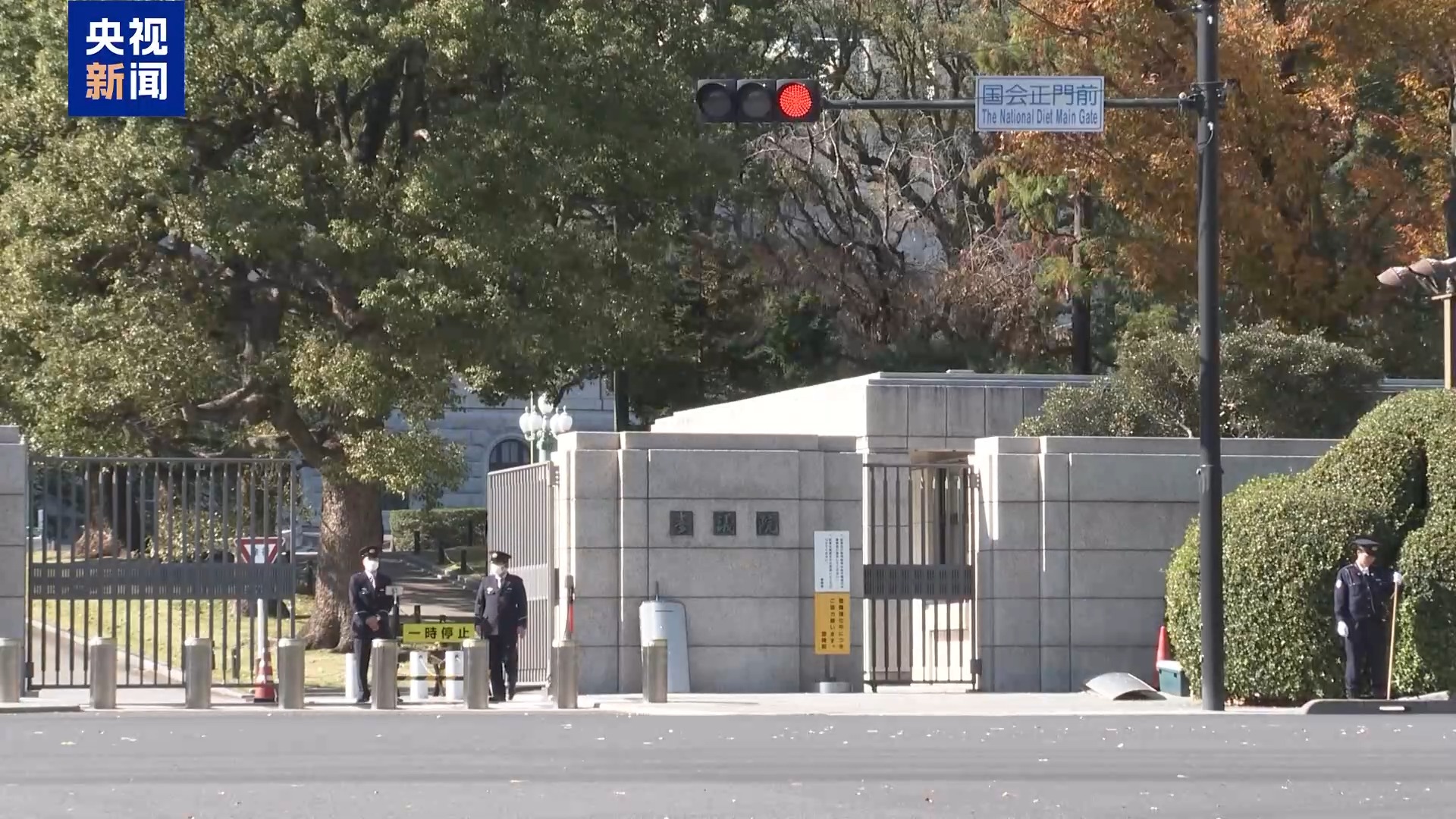 
长沙湘雅医院黄牛代挂号电话票贩子号贩子网上预约挂号,住院检查加快,日本学者：高市涉台错误言论暴露其缺乏历史认知