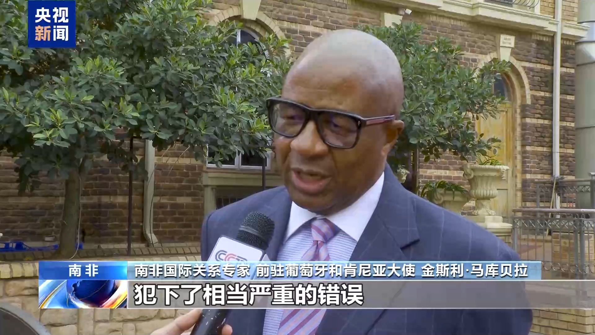 
北医六院黄牛代挂号电话票贩子号贩子网上预约挂号,住院检查加快,视频丨国际人士：高市发表错误言论 终将自食其果